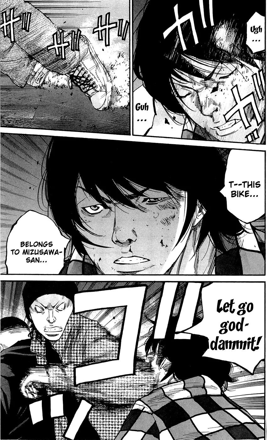 Clover (TETSUHIRO Hirakawa) Chapter 137 page 11 - Chapter 137: Bike Thieves vs Tomoki