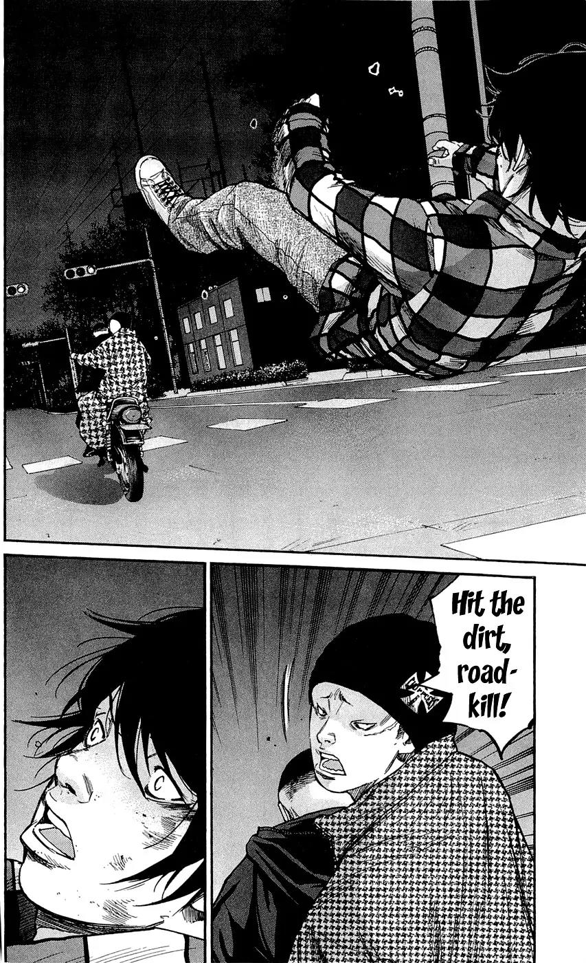 Clover (TETSUHIRO Hirakawa) Chapter 137 page 12 - Chapter 137: Bike Thieves vs Tomoki