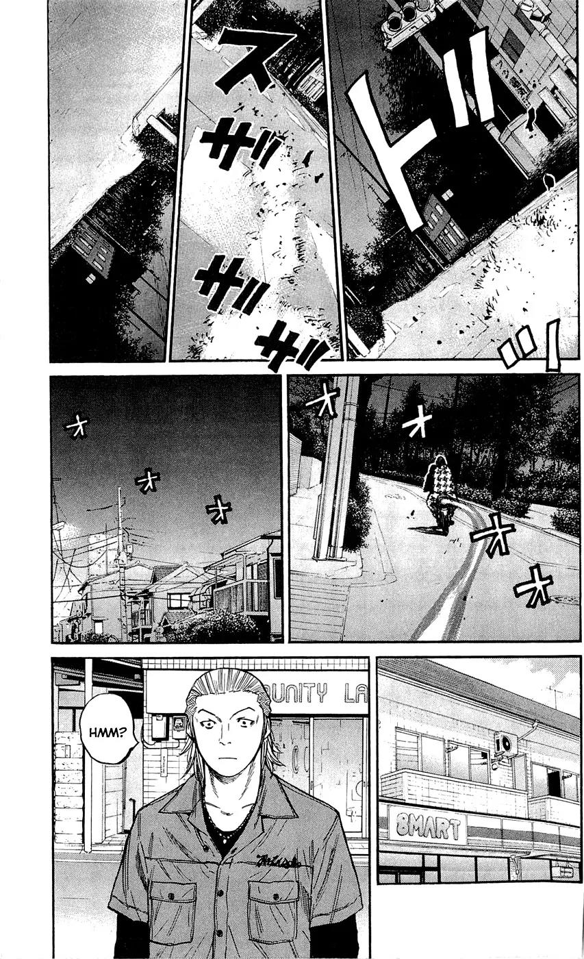 Clover (TETSUHIRO Hirakawa) Chapter 137 page 13 - Chapter 137: Bike Thieves vs Tomoki
