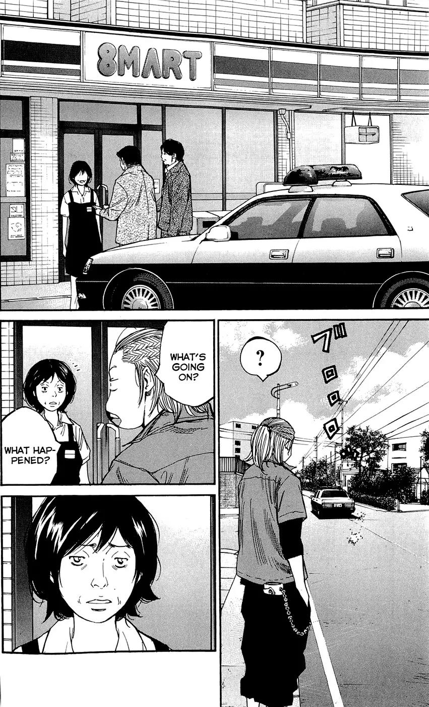 Clover (TETSUHIRO Hirakawa) Chapter 137 page 14 - Chapter 137: Bike Thieves vs Tomoki