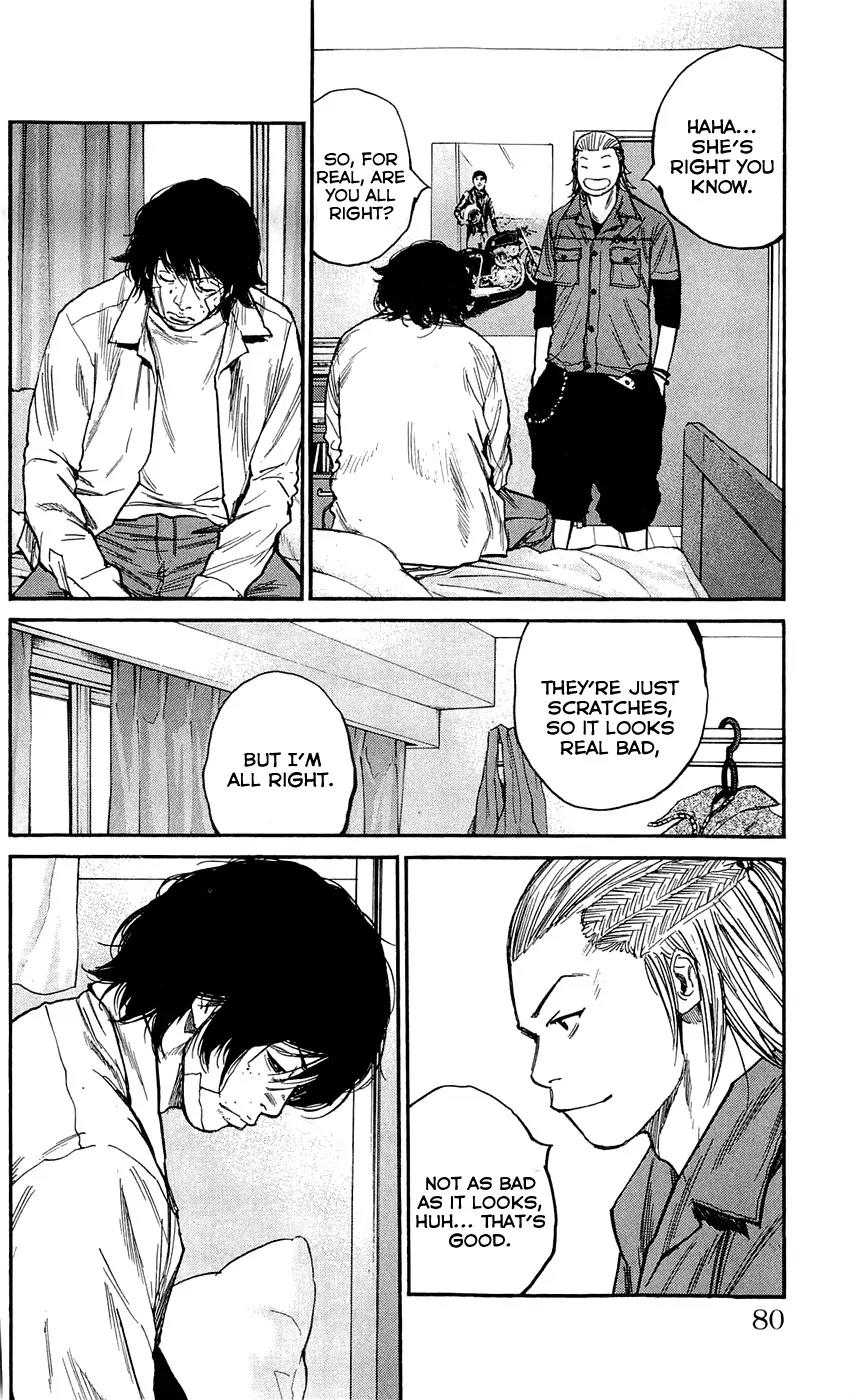Clover (TETSUHIRO Hirakawa) Chapter 137 page 16 - Chapter 137: Bike Thieves vs Tomoki