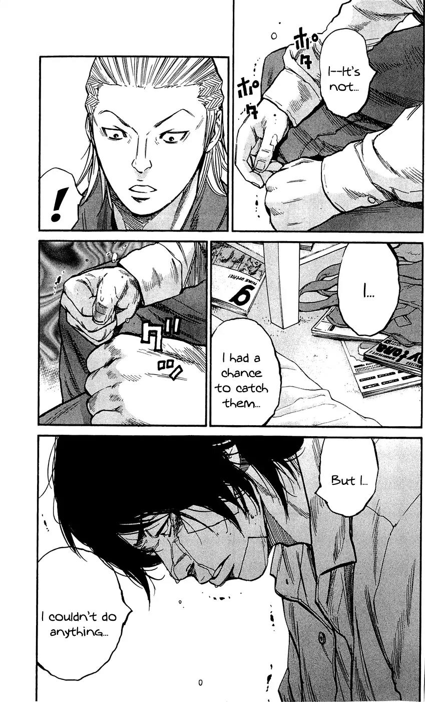 Clover (TETSUHIRO Hirakawa) Chapter 137 page 17 - Chapter 137: Bike Thieves vs Tomoki