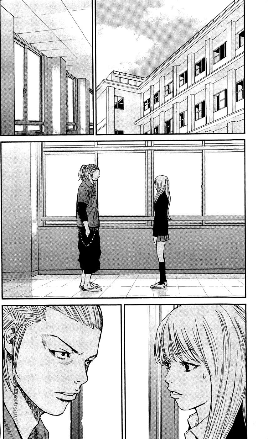 Clover (TETSUHIRO Hirakawa) Chapter 137 page 20 - Chapter 137: Bike Thieves vs Tomoki