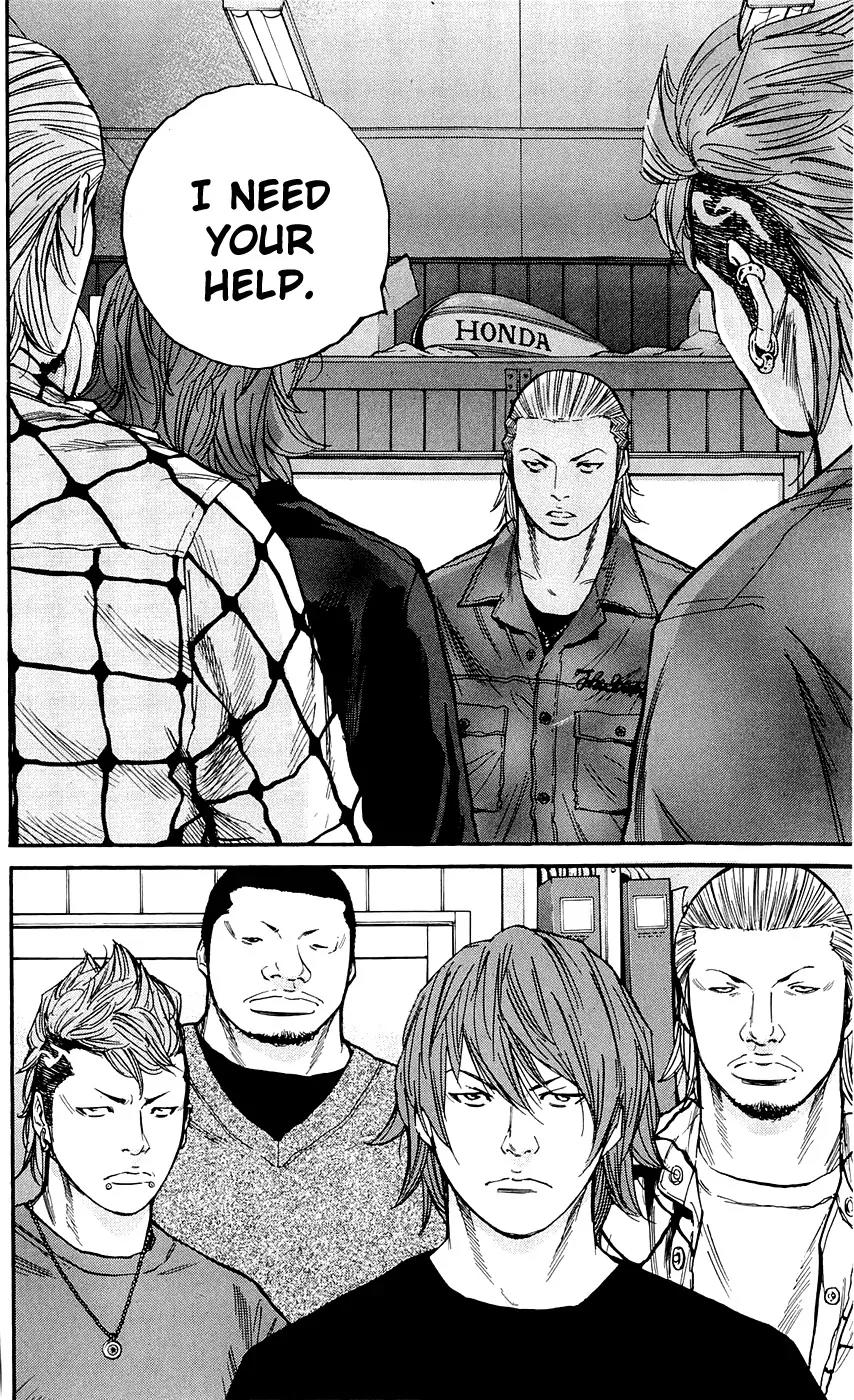 Clover (TETSUHIRO Hirakawa) Chapter 137 page 22 - Chapter 137: Bike Thieves vs Tomoki