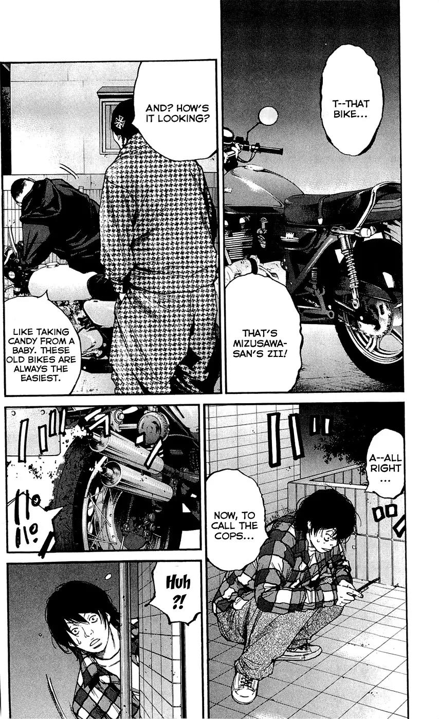 Clover (TETSUHIRO Hirakawa) Chapter 137 page 4 - Chapter 137: Bike Thieves vs Tomoki