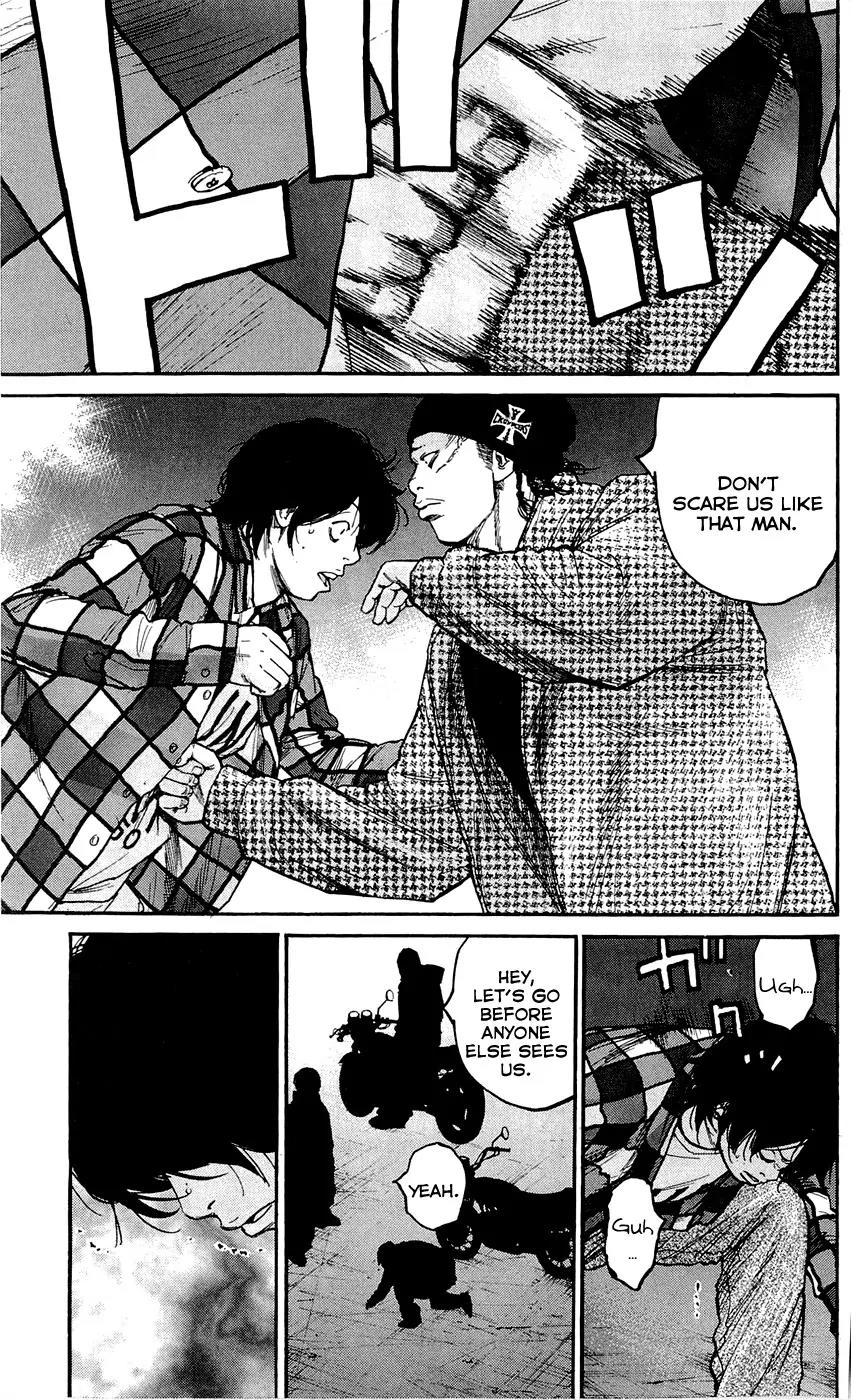 Clover (TETSUHIRO Hirakawa) Chapter 137 page 7 - Chapter 137: Bike Thieves vs Tomoki