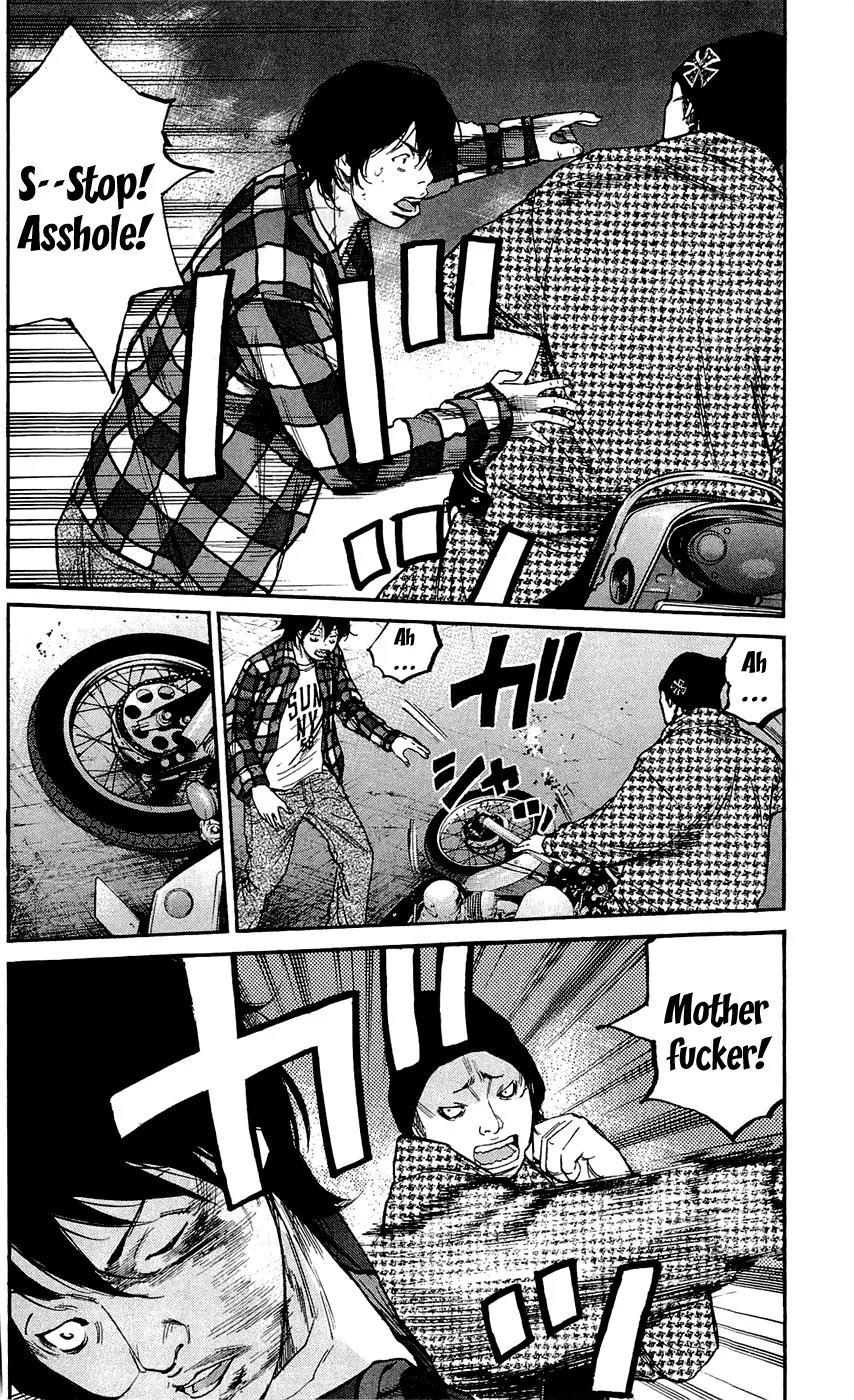 Clover (TETSUHIRO Hirakawa) Chapter 137 page 8 - Chapter 137: Bike Thieves vs Tomoki