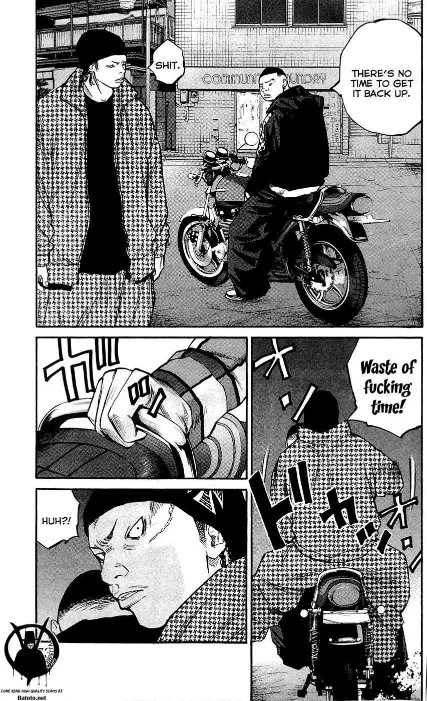 Clover (TETSUHIRO Hirakawa) Chapter 137 page 9 - Chapter 137: Bike Thieves vs Tomoki