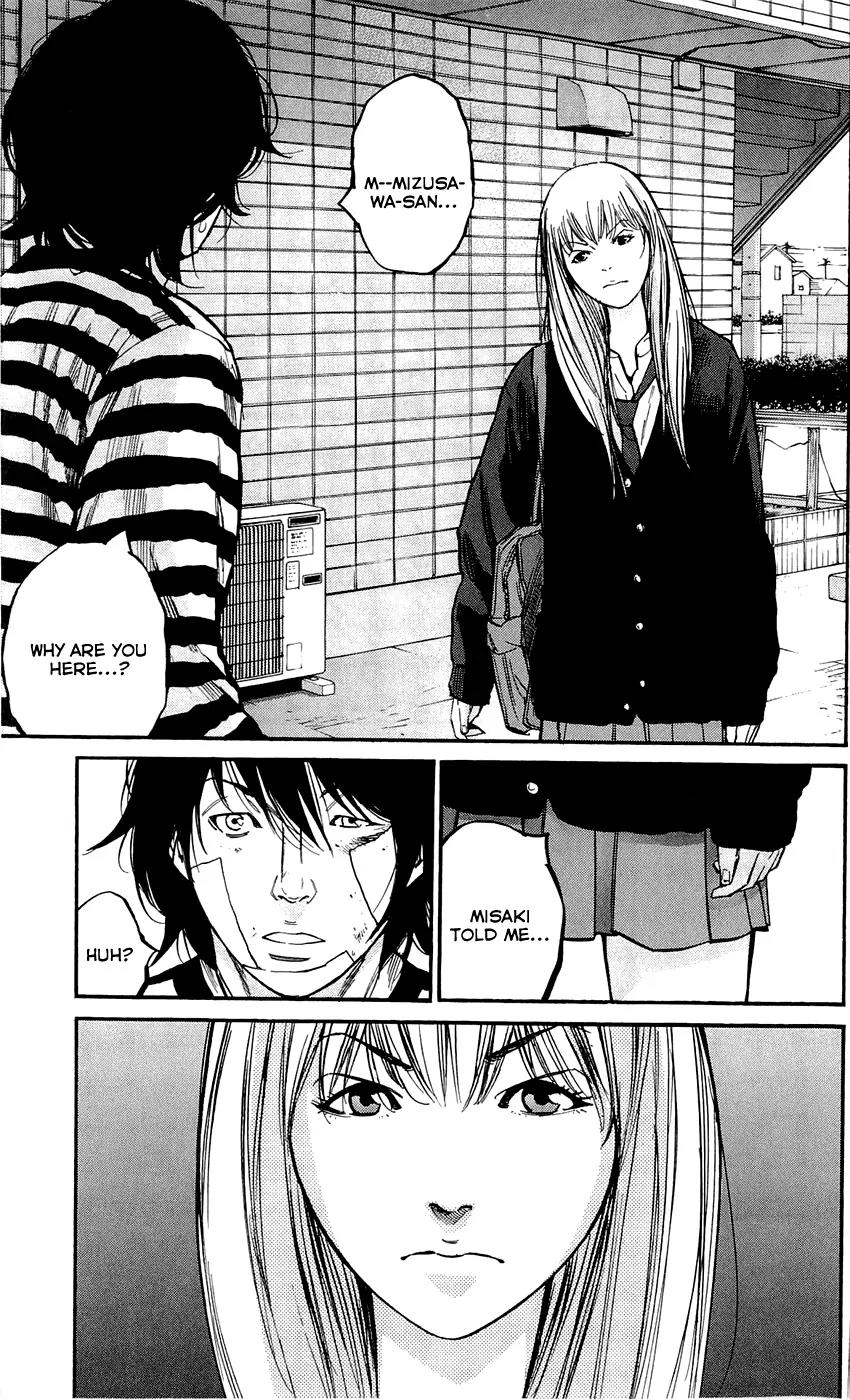 Clover (TETSUHIRO Hirakawa) Chapter 138 page 11 - Chapter 138: Investigation