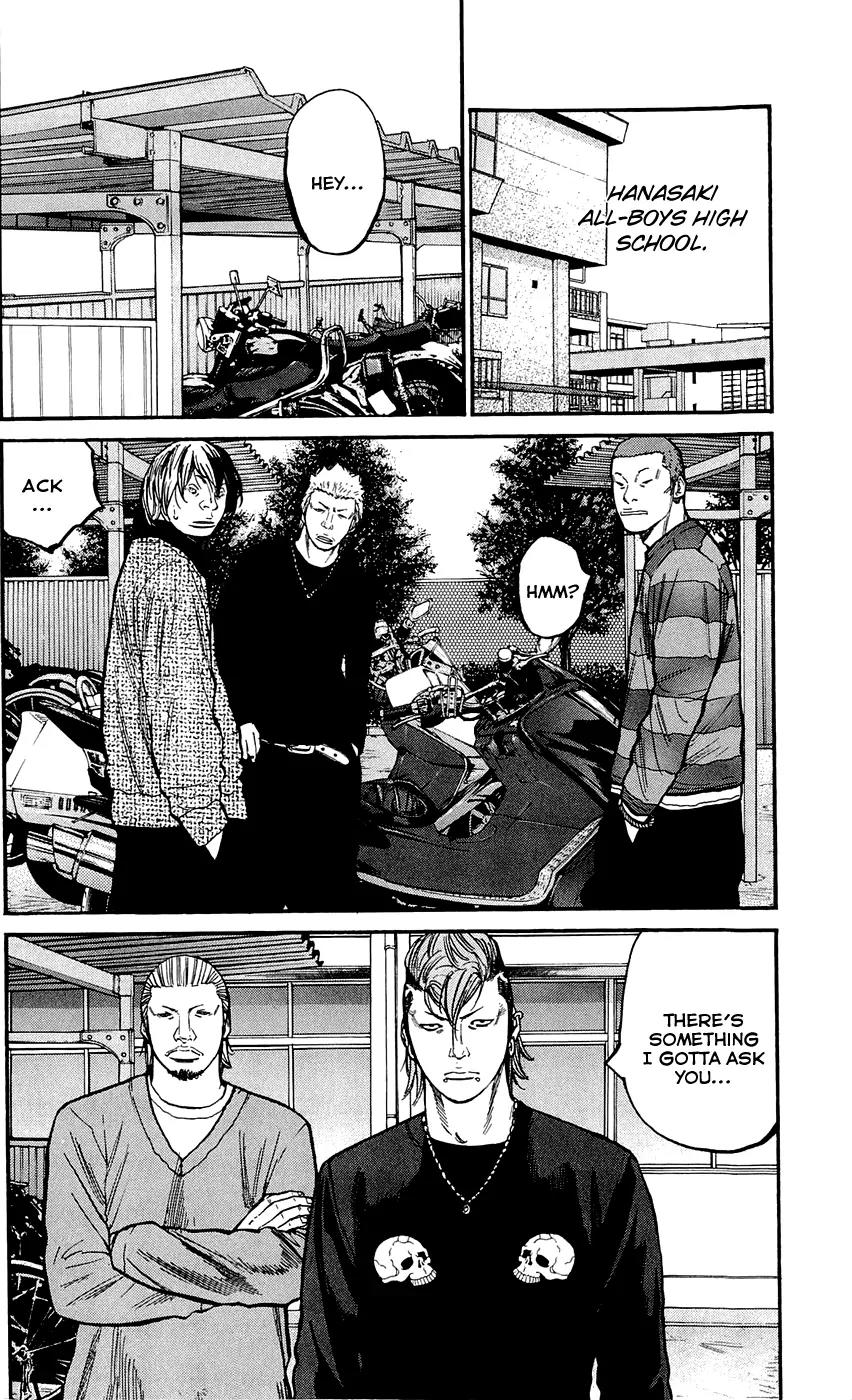 Clover (TETSUHIRO Hirakawa) Chapter 138 page 16 - Chapter 138: Investigation