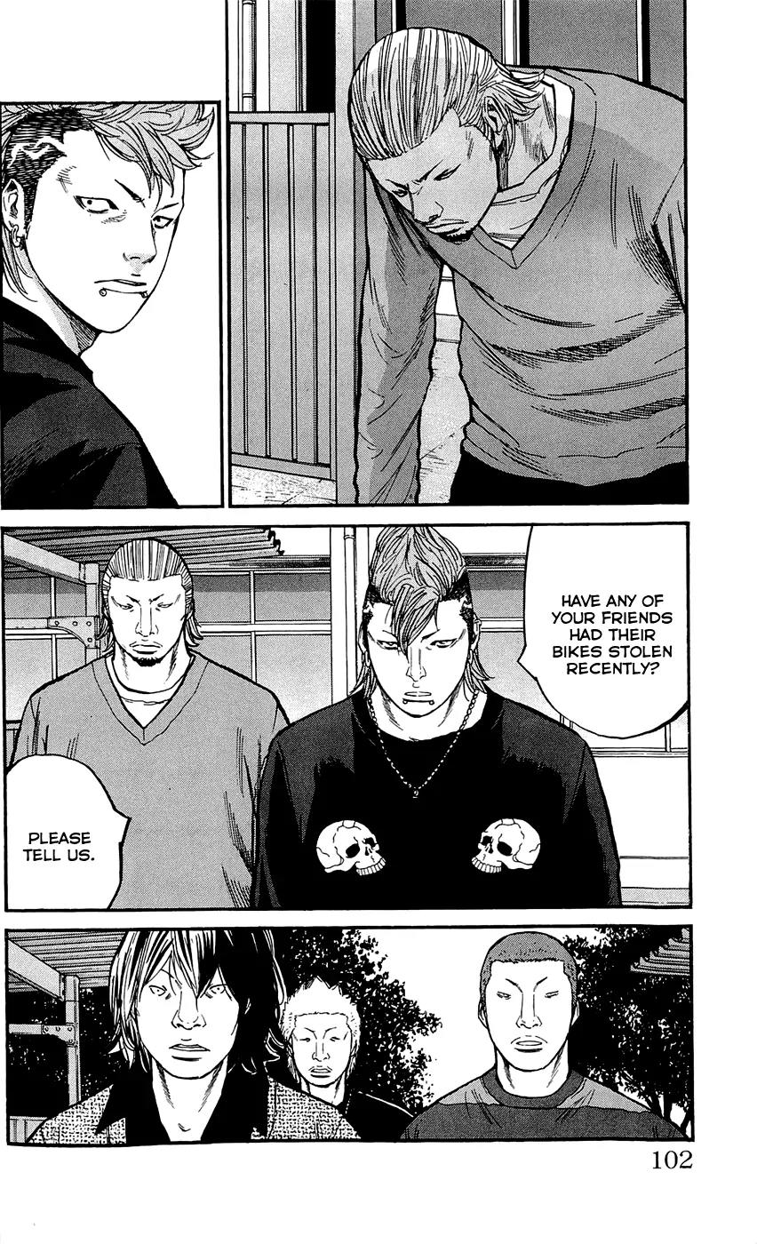 Clover (TETSUHIRO Hirakawa) Chapter 138 page 18 - Chapter 138: Investigation