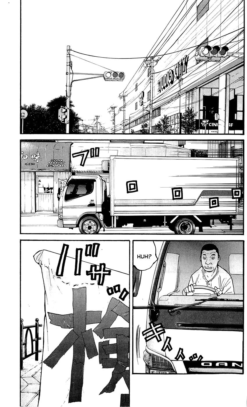 Clover (TETSUHIRO Hirakawa) Chapter 138 page 19 - Chapter 138: Investigation