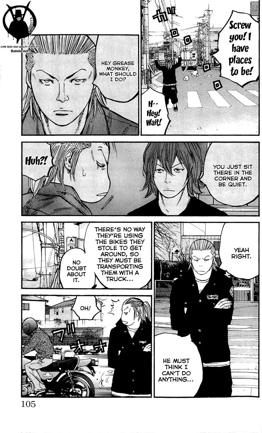 Clover (TETSUHIRO Hirakawa) Chapter 138 page 21 - Chapter 138: Investigation