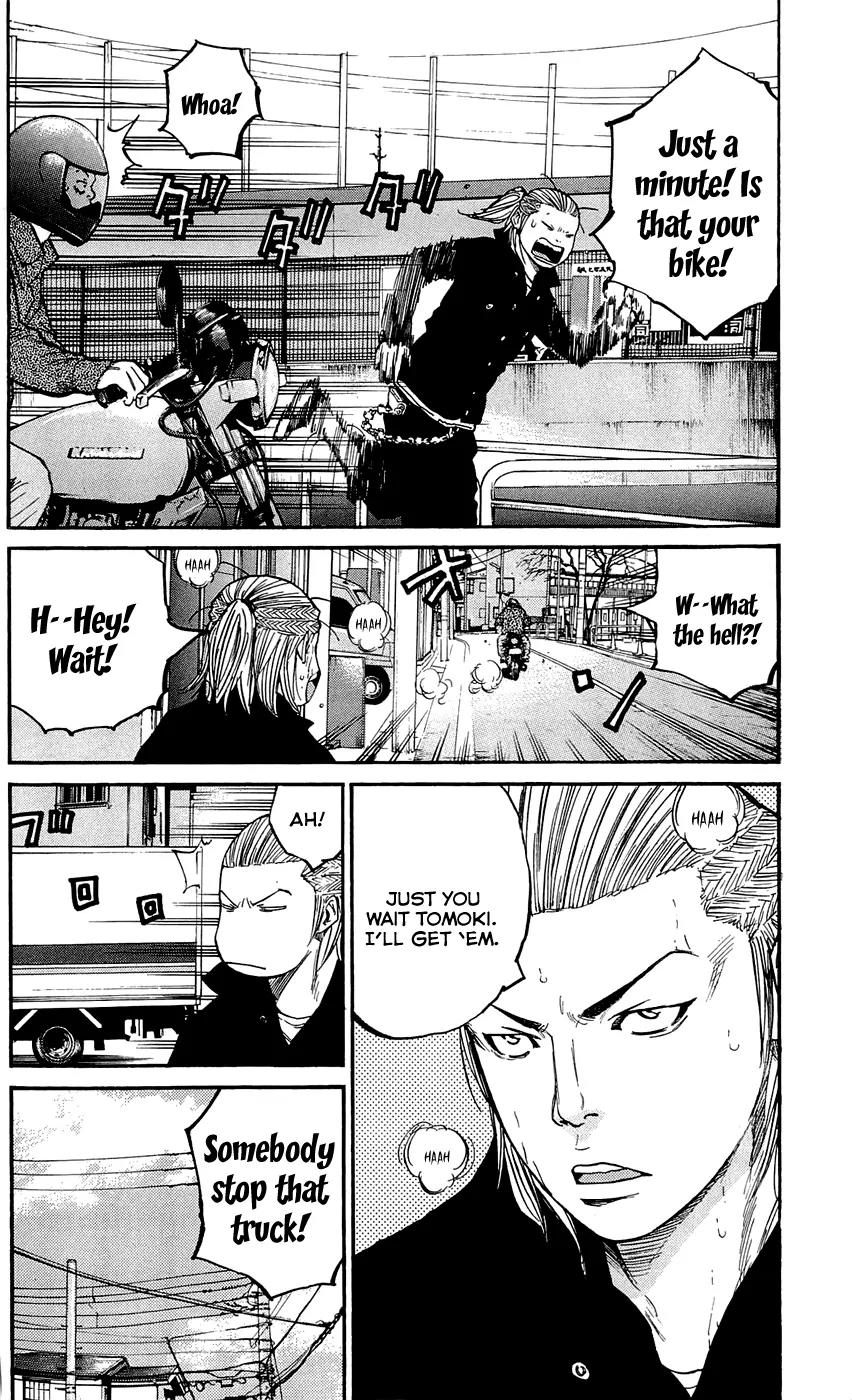 Clover (TETSUHIRO Hirakawa) Chapter 138 page 22 - Chapter 138: Investigation