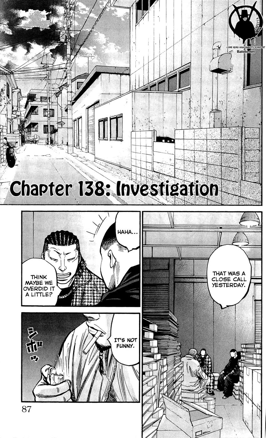 Clover (TETSUHIRO Hirakawa) Chapter 138 page 3 - Chapter 138: Investigation