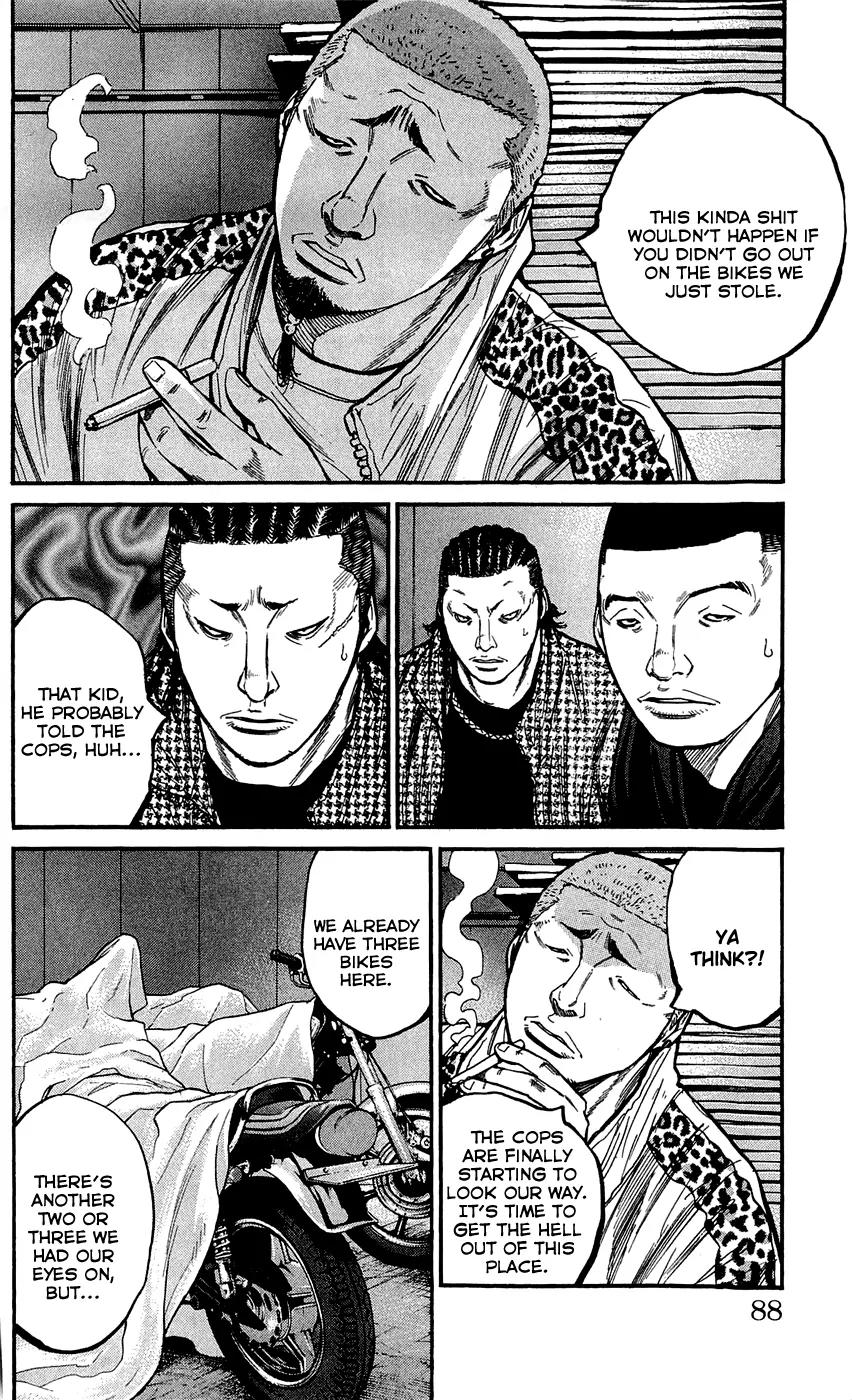Clover (TETSUHIRO Hirakawa) Chapter 138 page 4 - Chapter 138: Investigation