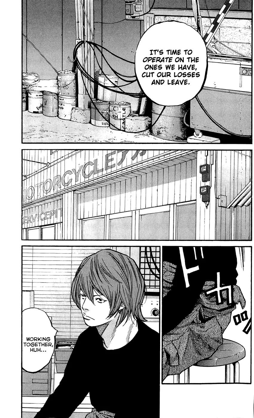 Clover (TETSUHIRO Hirakawa) Chapter 138 page 5 - Chapter 138: Investigation