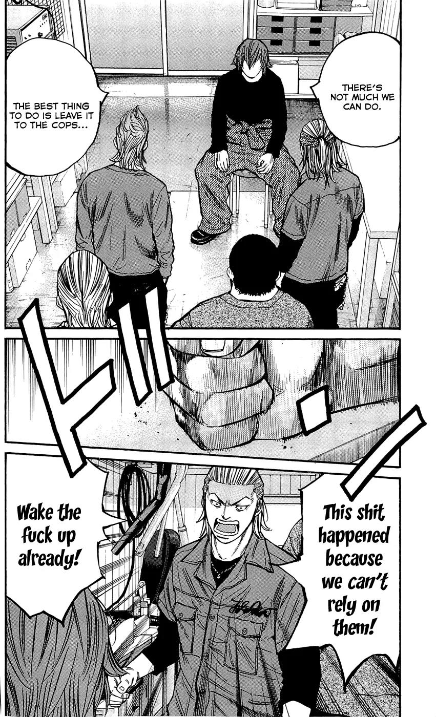 Clover (TETSUHIRO Hirakawa) Chapter 138 page 6 - Chapter 138: Investigation