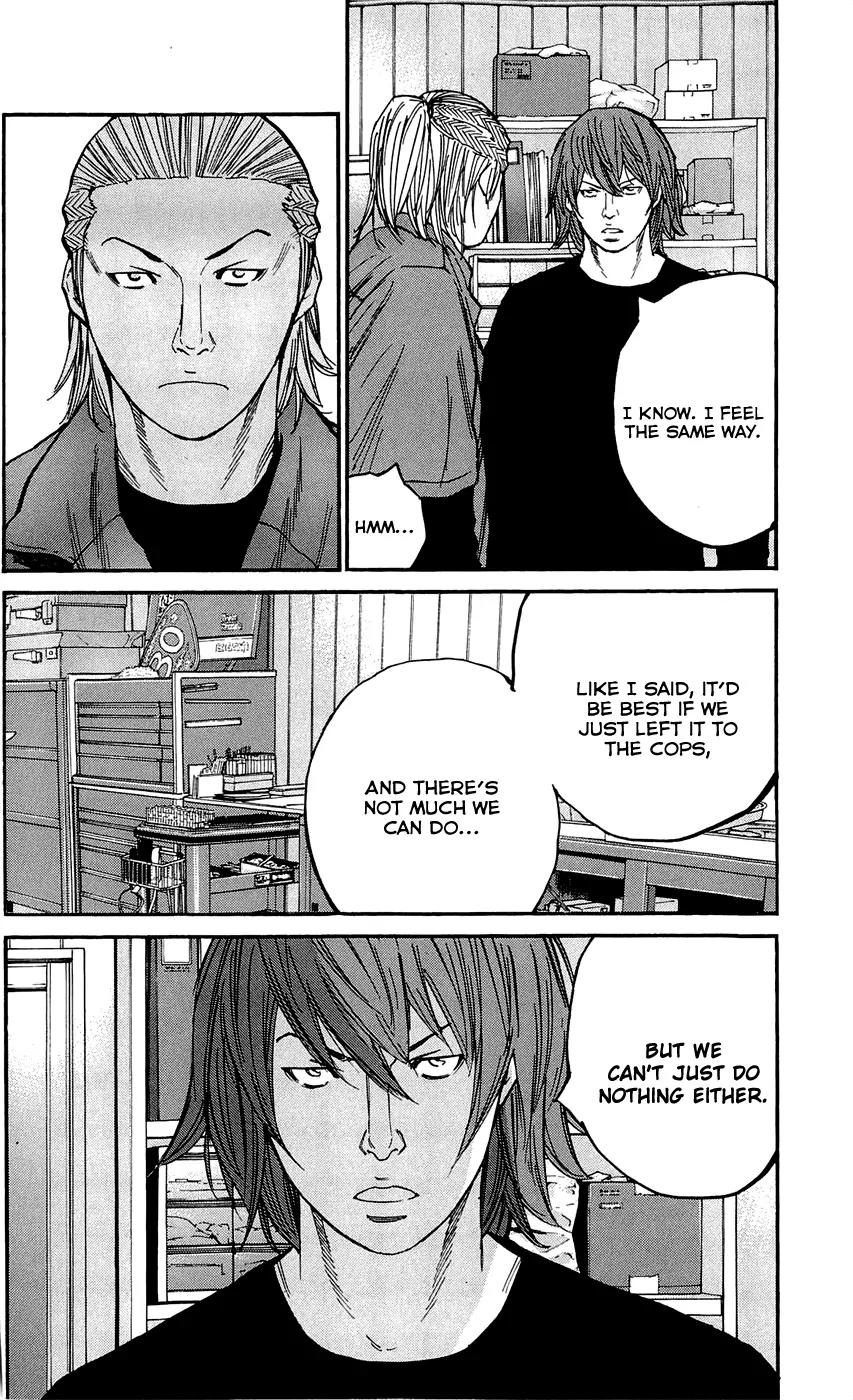 Clover (TETSUHIRO Hirakawa) Chapter 138 page 8 - Chapter 138: Investigation