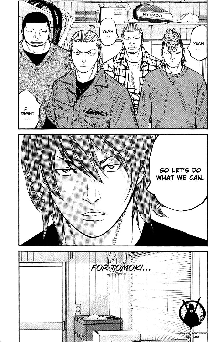 Clover (TETSUHIRO Hirakawa) Chapter 138 page 9 - Chapter 138: Investigation