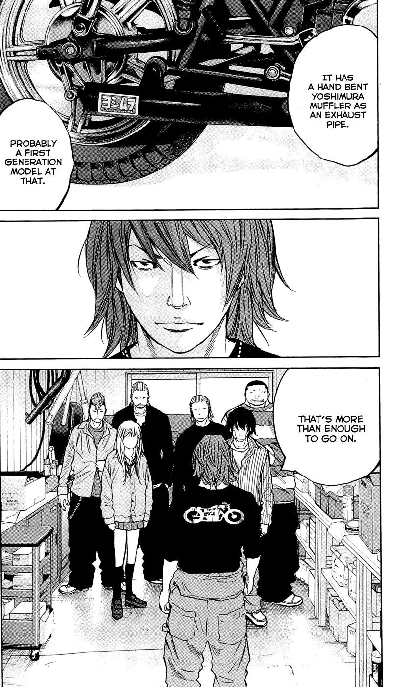 Clover (TETSUHIRO Hirakawa) Chapter 139 page 10 - Chapter 139: Tomoki gets mad