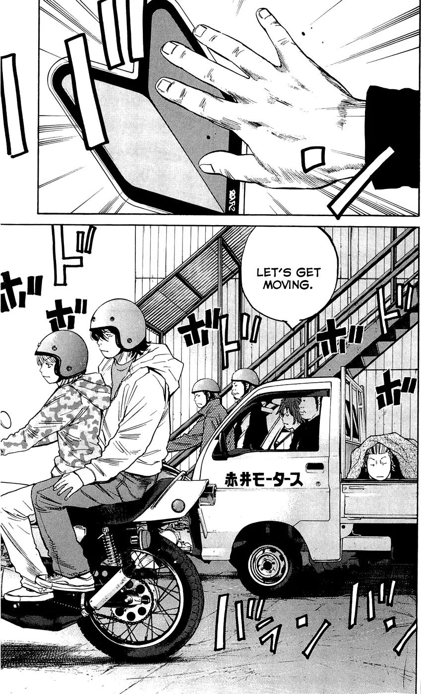 Clover (TETSUHIRO Hirakawa) Chapter 139 page 11 - Chapter 139: Tomoki gets mad