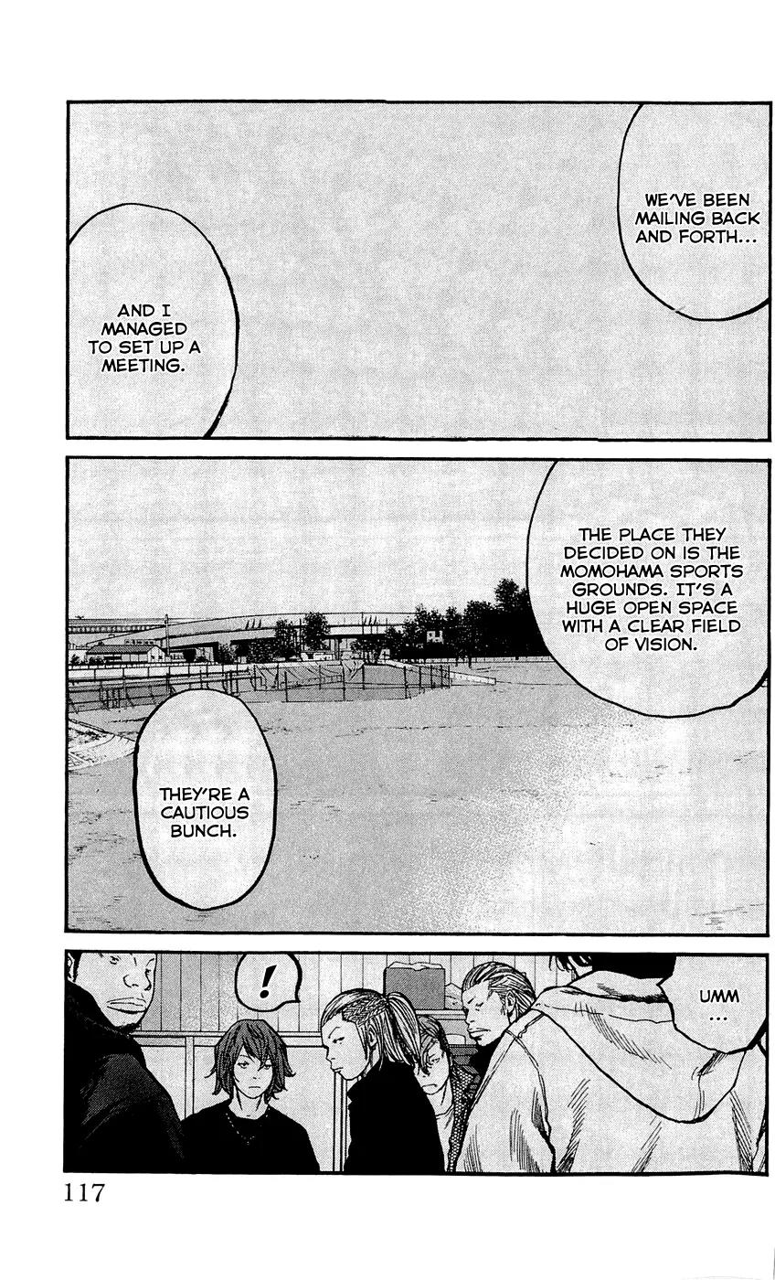 Clover (TETSUHIRO Hirakawa) Chapter 139 page 13 - Chapter 139: Tomoki gets mad