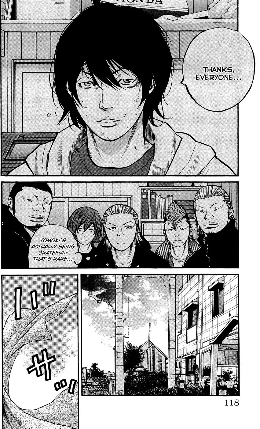 Clover (TETSUHIRO Hirakawa) Chapter 139 page 14 - Chapter 139: Tomoki gets mad