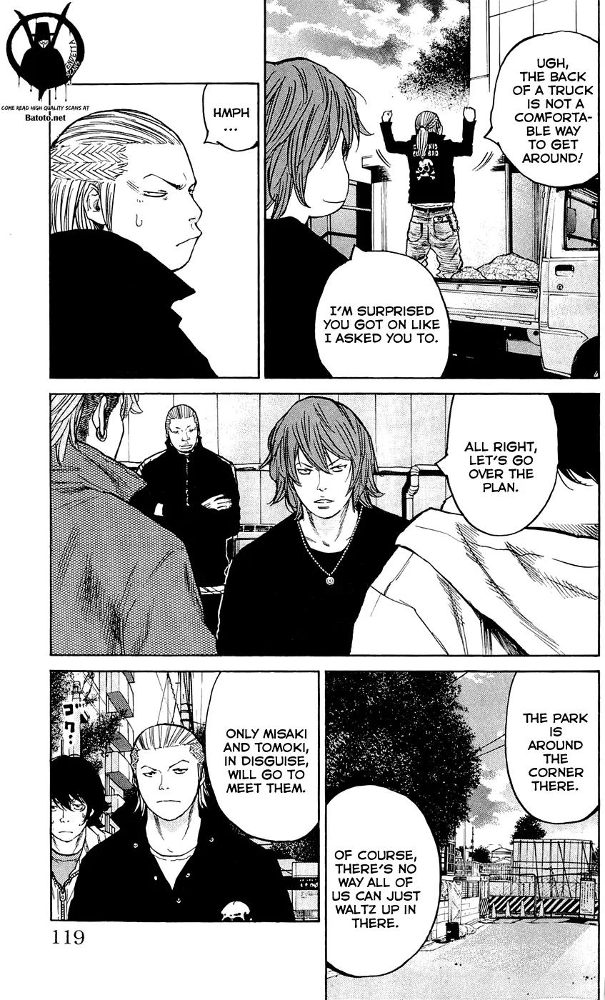 Clover (TETSUHIRO Hirakawa) Chapter 139 page 15 - Chapter 139: Tomoki gets mad