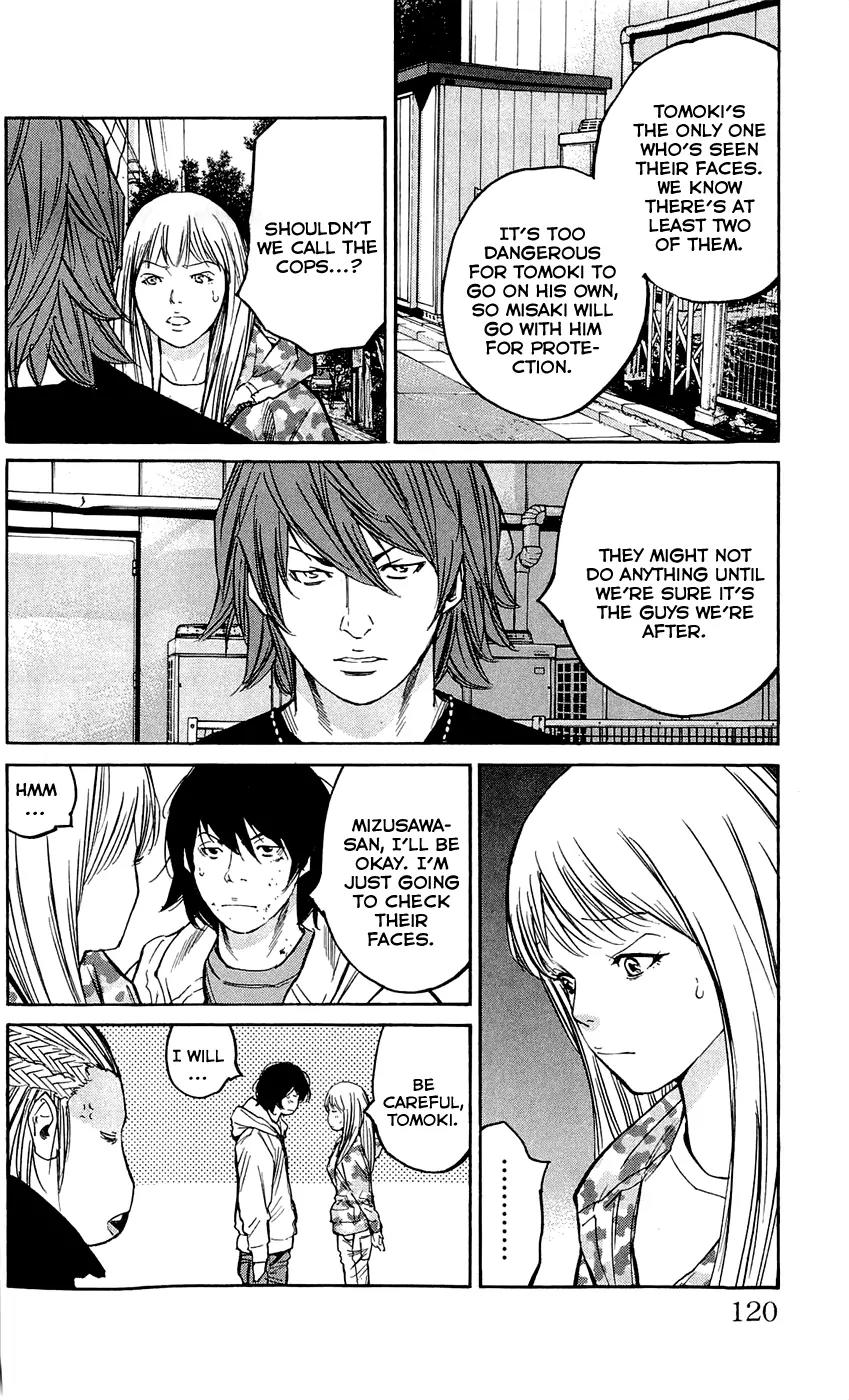 Clover (TETSUHIRO Hirakawa) Chapter 139 page 16 - Chapter 139: Tomoki gets mad