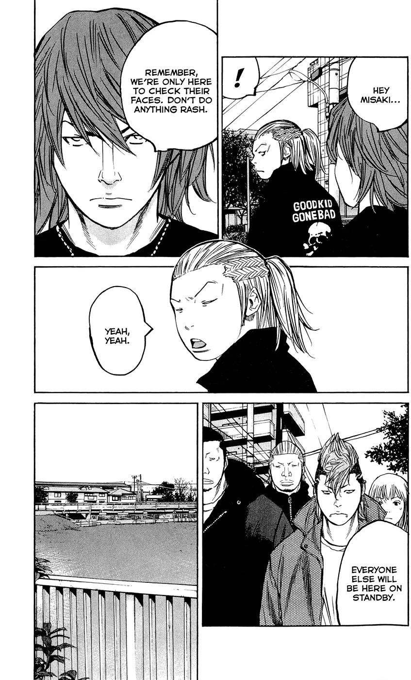 Clover (TETSUHIRO Hirakawa) Chapter 139 page 17 - Chapter 139: Tomoki gets mad