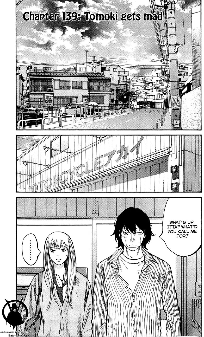 Clover (TETSUHIRO Hirakawa) Chapter 139 page 3 - Chapter 139: Tomoki gets mad