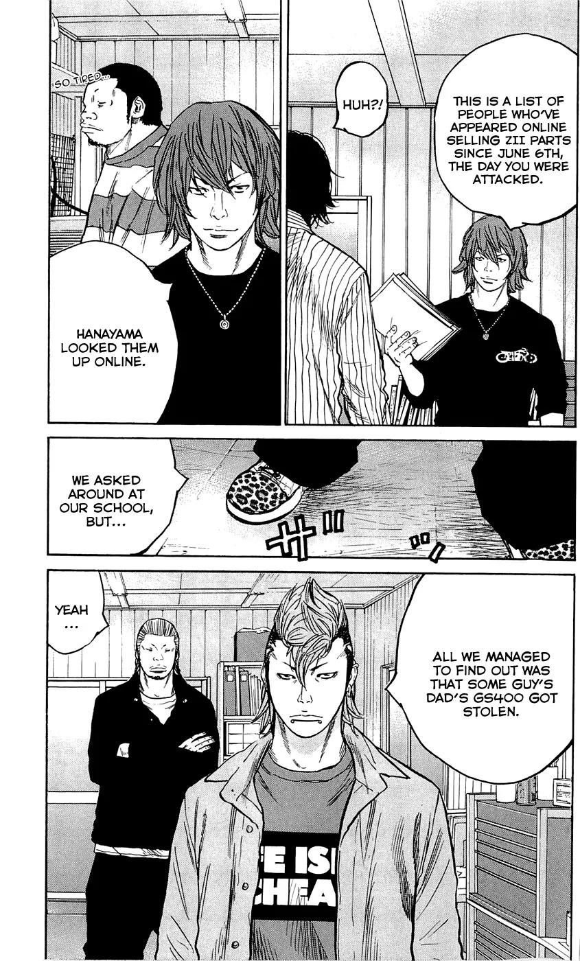Clover (TETSUHIRO Hirakawa) Chapter 139 page 5 - Chapter 139: Tomoki gets mad