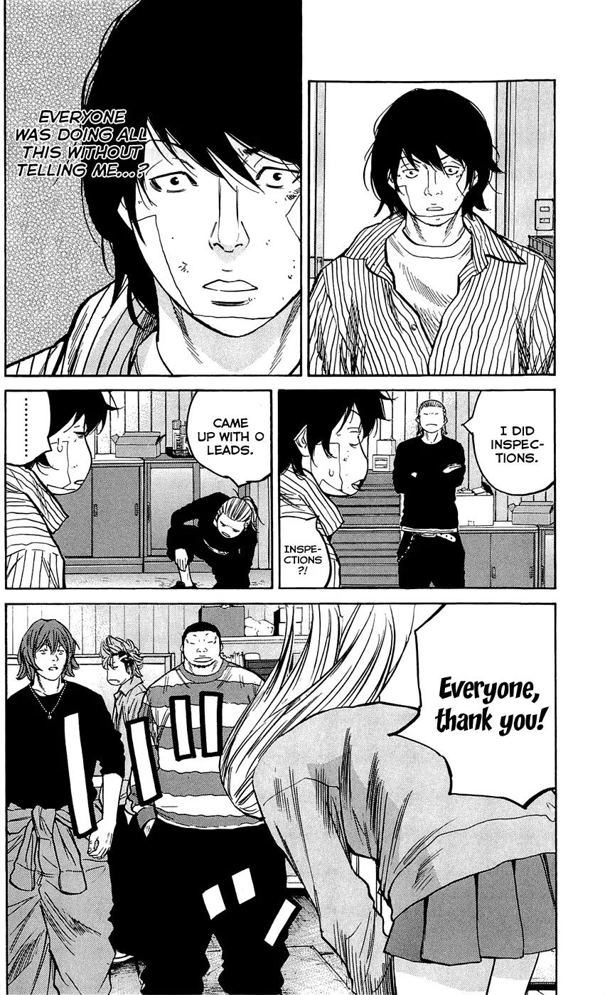 Clover (TETSUHIRO Hirakawa) Chapter 139 page 6 - Chapter 139: Tomoki gets mad