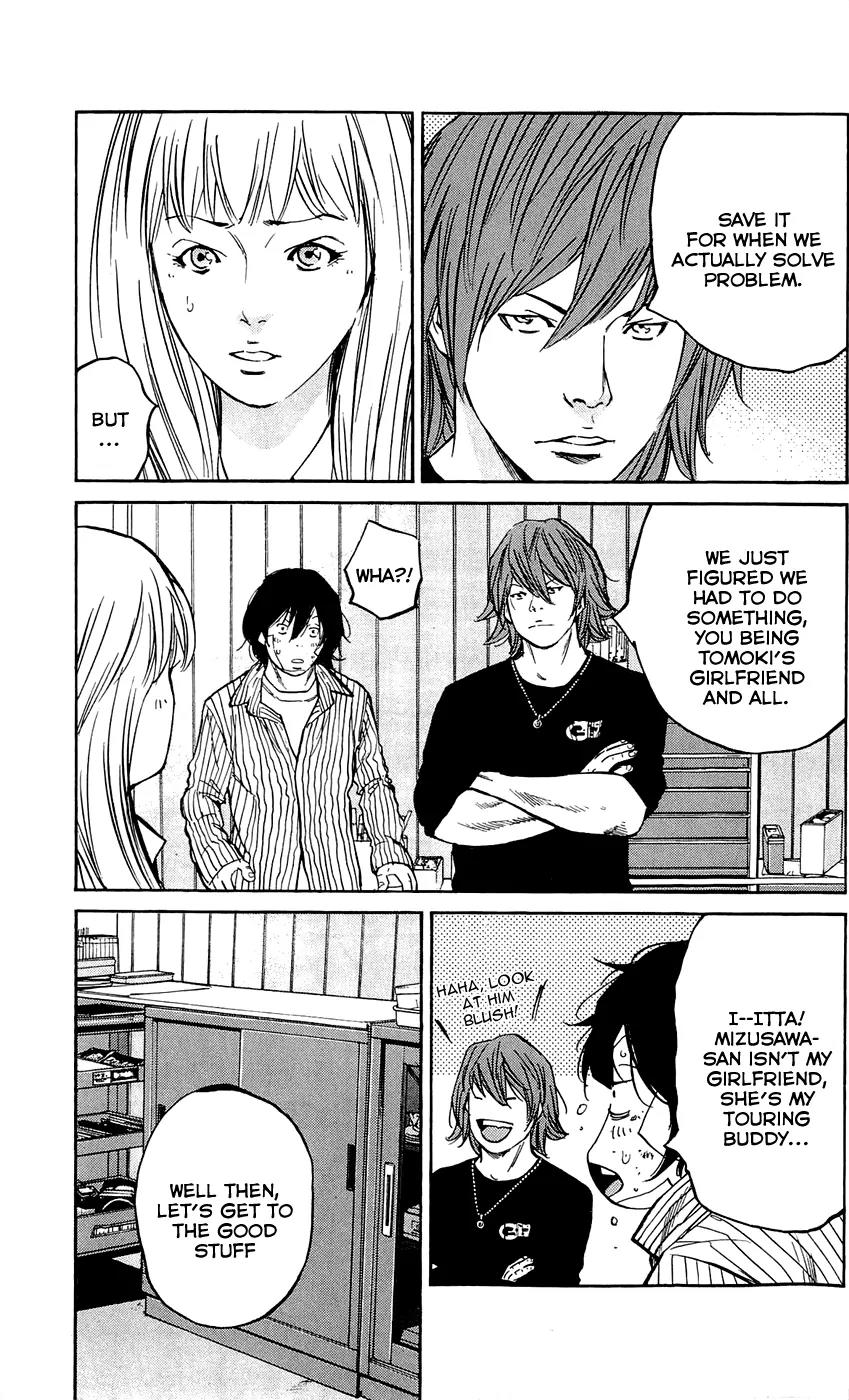 Clover (TETSUHIRO Hirakawa) Chapter 139 page 7 - Chapter 139: Tomoki gets mad