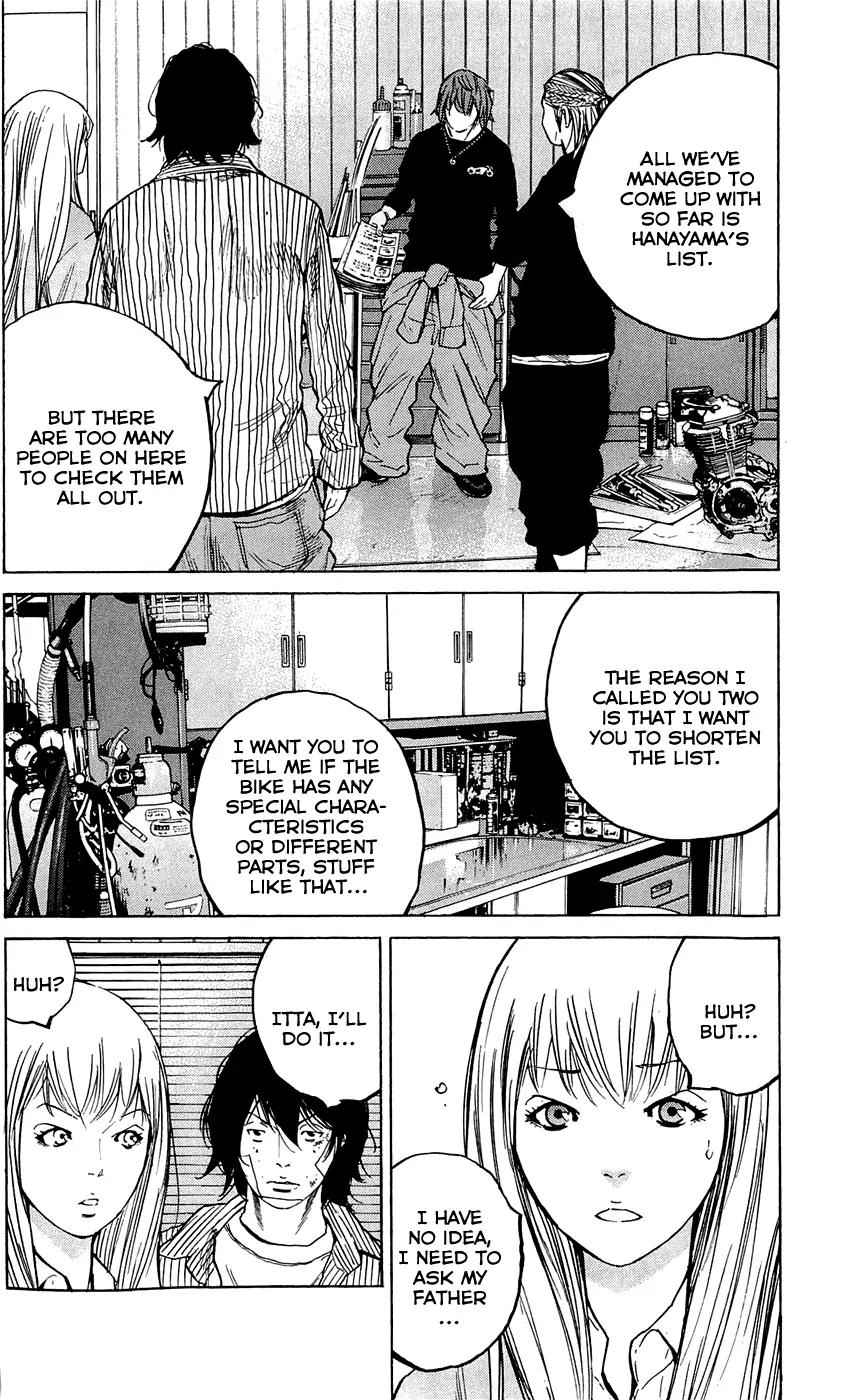 Clover (TETSUHIRO Hirakawa) Chapter 139 page 8 - Chapter 139: Tomoki gets mad