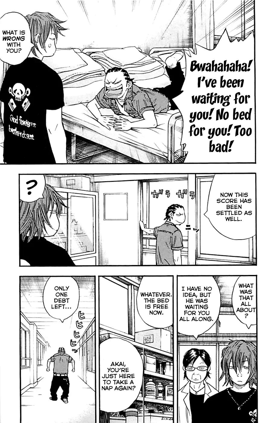 Clover (TETSUHIRO Hirakawa) Chapter 14 page 10 - Chapter 14