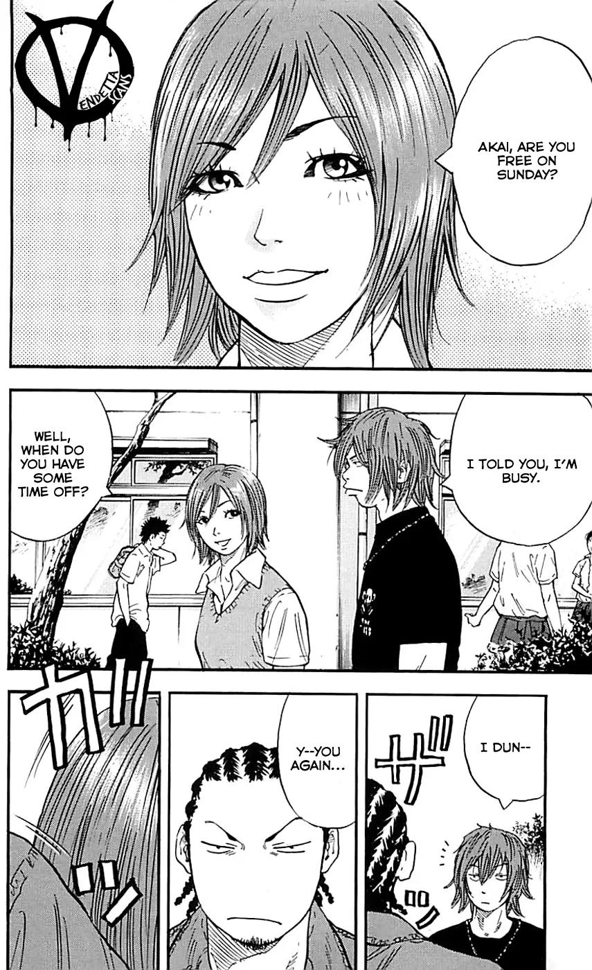 Clover (TETSUHIRO Hirakawa) Chapter 14 page 11 - Chapter 14