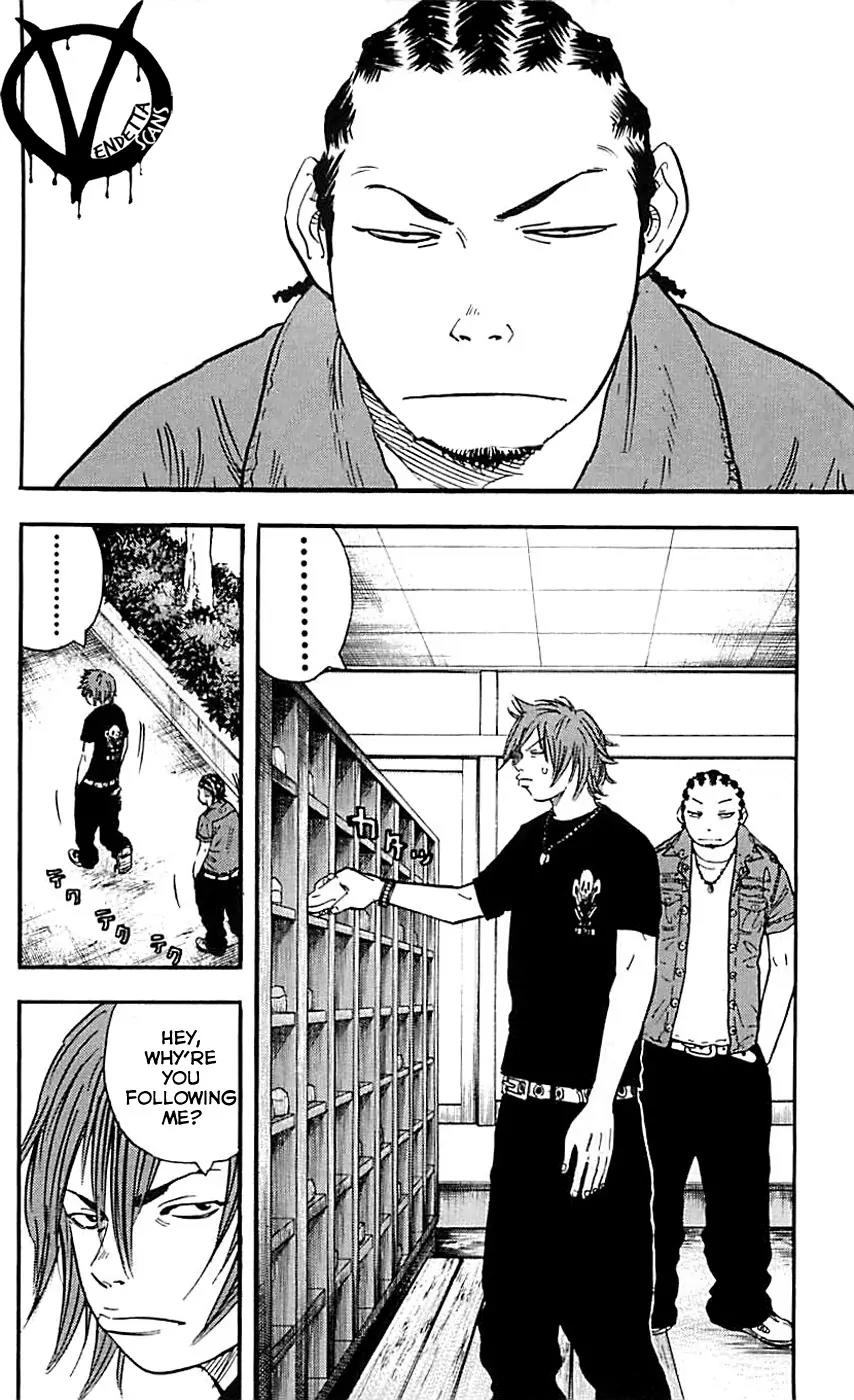 Clover (TETSUHIRO Hirakawa) Chapter 14 page 17 - Chapter 14