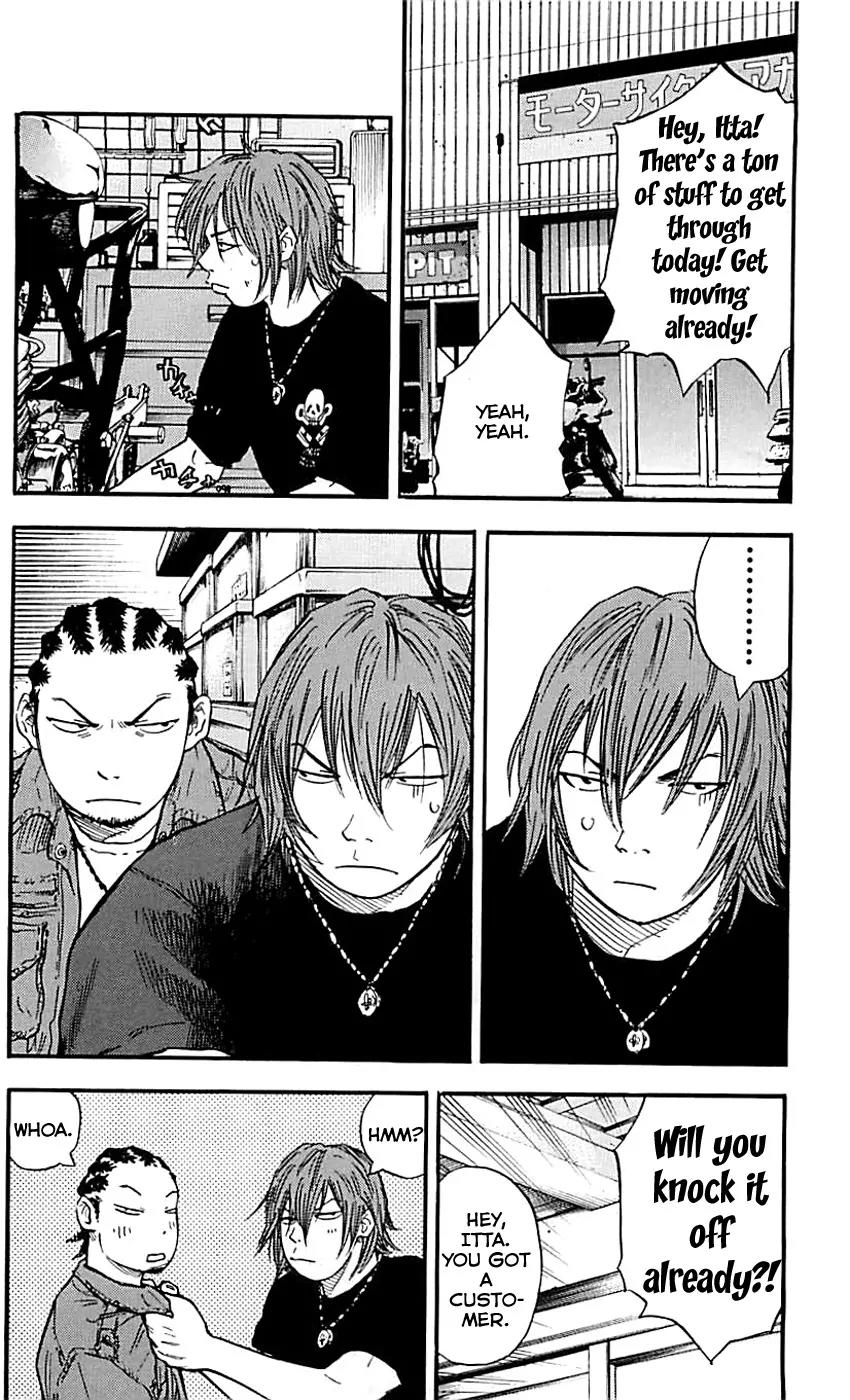 Clover (TETSUHIRO Hirakawa) Chapter 14 page 19 - Chapter 14