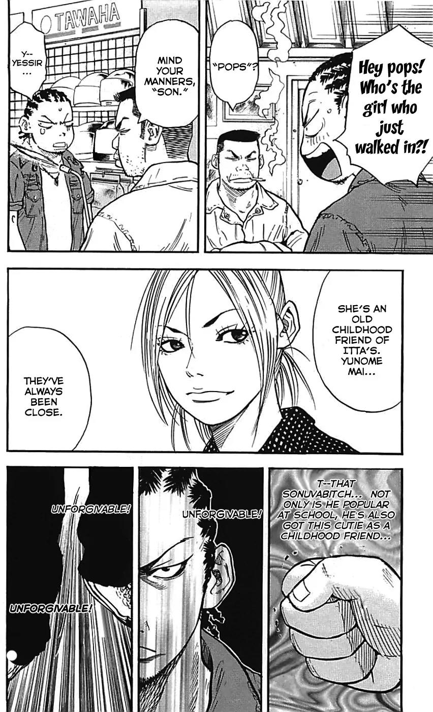 Clover (TETSUHIRO Hirakawa) Chapter 14 page 21 - Chapter 14
