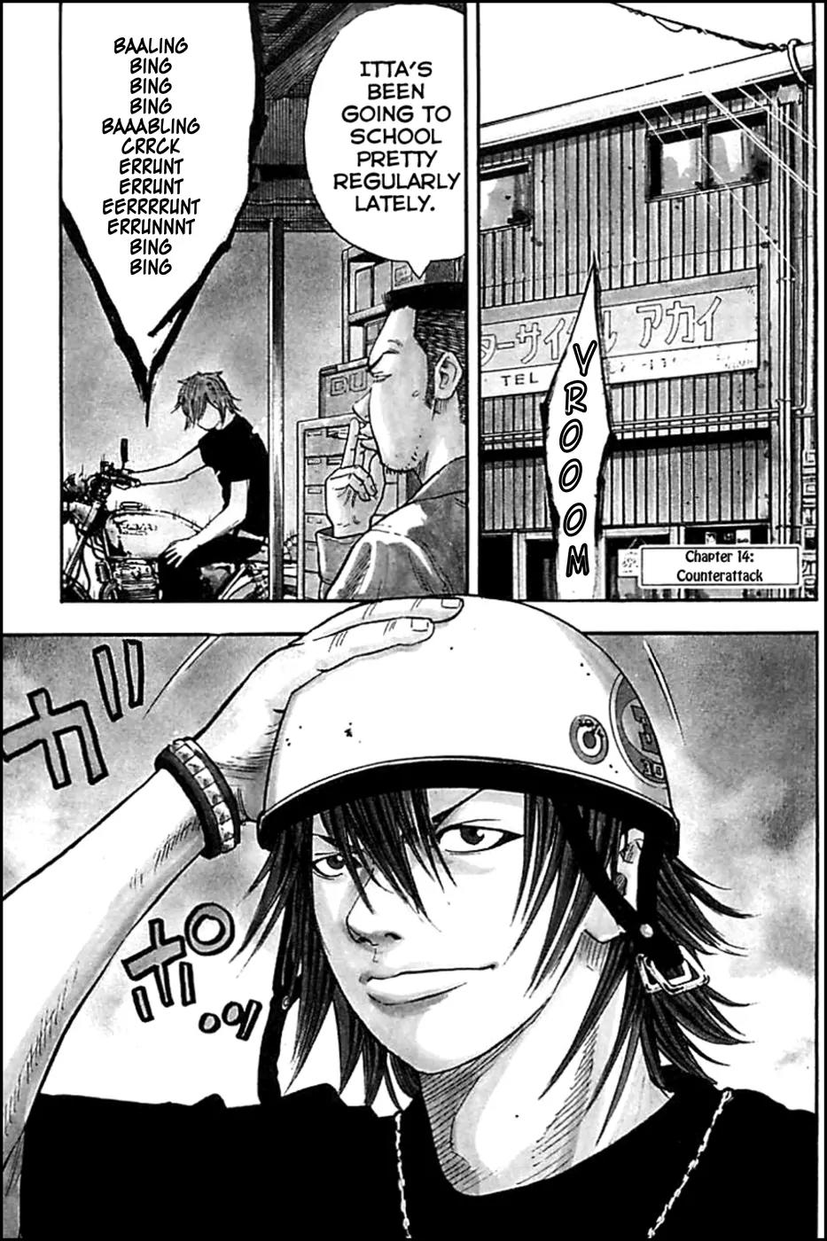 Clover (TETSUHIRO Hirakawa) Chapter 14 page 5 - Chapter 14