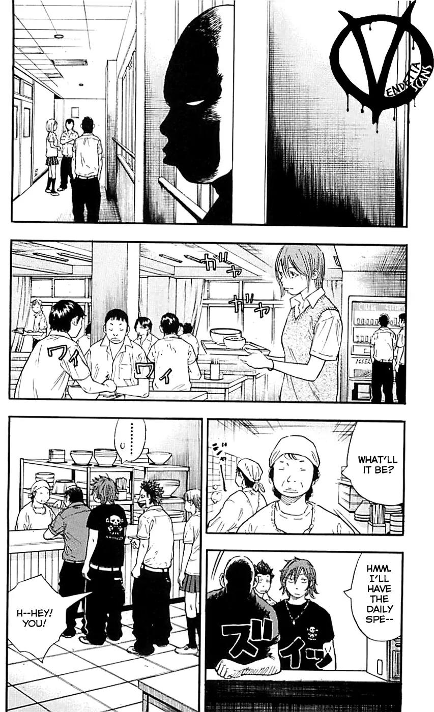 Clover (TETSUHIRO Hirakawa) Chapter 14 page 7 - Chapter 14