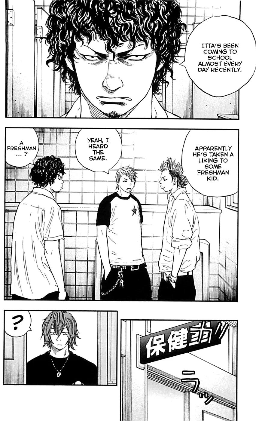 Clover (TETSUHIRO Hirakawa) Chapter 14 page 9 - Chapter 14