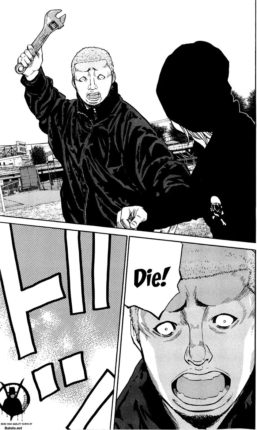 Clover (TETSUHIRO Hirakawa) Chapter 140 page 15 - Chapter 140: Tomoki on a rampage