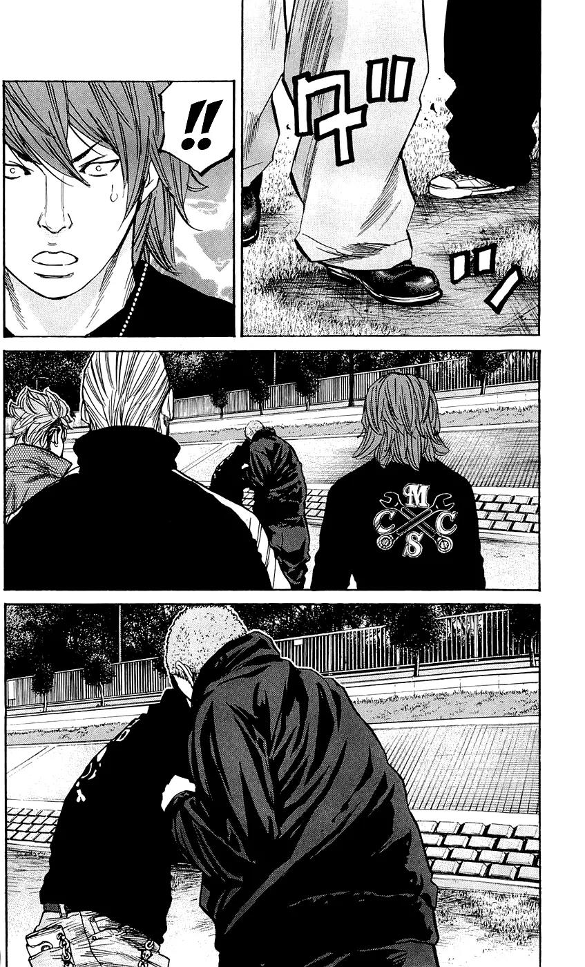 Clover (TETSUHIRO Hirakawa) Chapter 140 page 16 - Chapter 140: Tomoki on a rampage