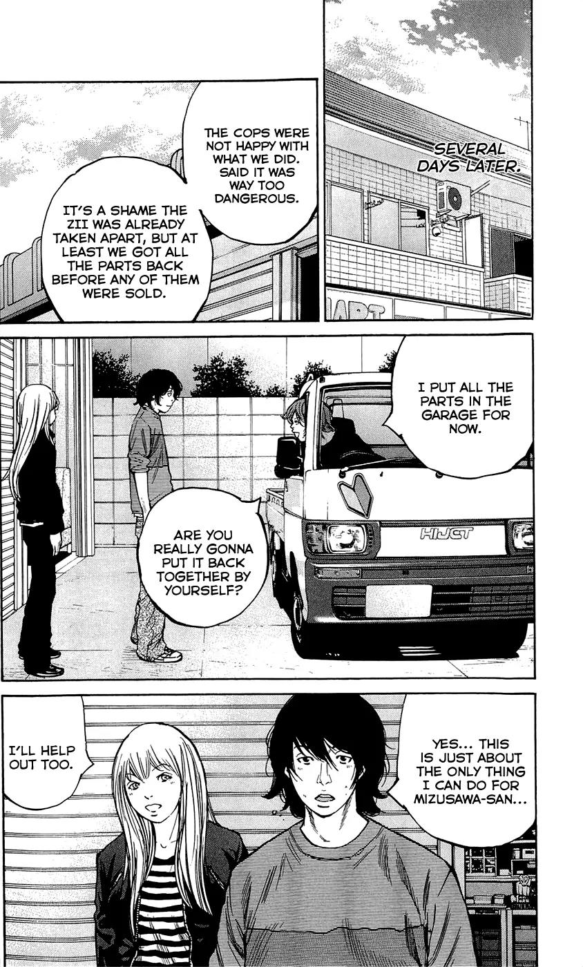 Clover (TETSUHIRO Hirakawa) Chapter 140 page 20 - Chapter 140: Tomoki on a rampage