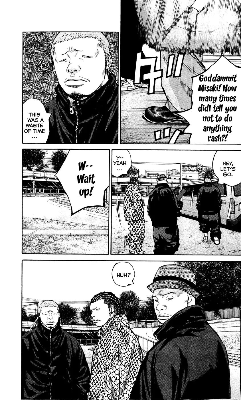 Clover (TETSUHIRO Hirakawa) Chapter 140 page 7 - Chapter 140: Tomoki on a rampage