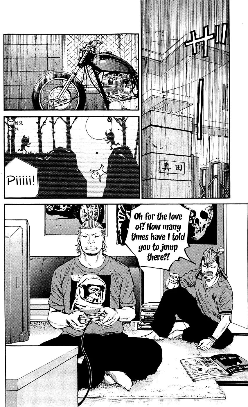 Clover (TETSUHIRO Hirakawa) Chapter 141 page 10 - Chapter 141: Rain