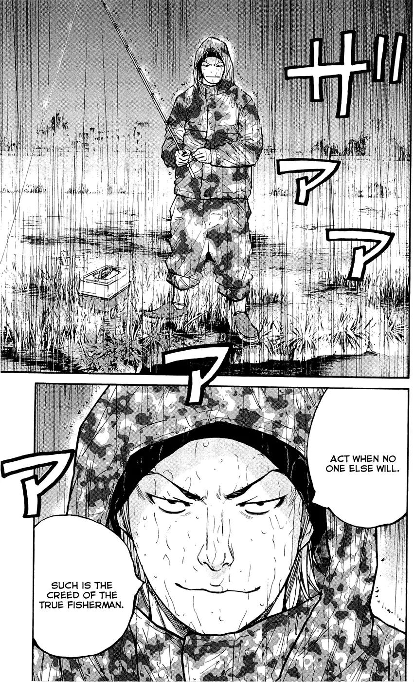 Clover (TETSUHIRO Hirakawa) Chapter 141 page 13 - Chapter 141: Rain